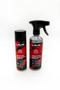      , 835 LAVR MOTO 