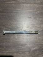   Kawasaki Vn1600 Vulcan 