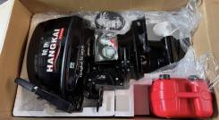   Hangkai 40.   S 