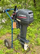   Yamaha 9.9GMHS 