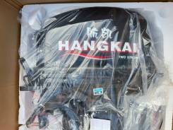   Hangkai 30 .  (+) 