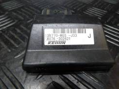  Honda NC700XA LD RC63 38770-MGS-J33 050624 