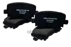 ������� ��������� Zentparts ���. Z07239 ����