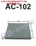 ������ �������� AC102 RBexide ����