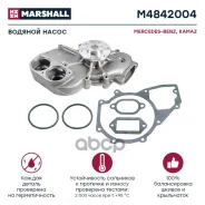 ������� ����� Marshall ���. M4842004 ����
