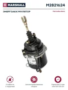 ��������� ������ � ������������������� � ������ ��� 16/24 �. �. 0044203318 (M2821624) Marshall ���. M2821624 ����