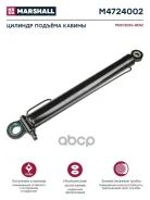 ������� ������� ������! MB Actros/Axor Marshall ���. M4724002 ����