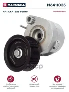 ���������� �����! � ����� MB Actros/Axor Marshall ���. M6411035 ����