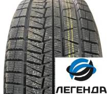 Hilo Arctic S8, 225/45 R18 
