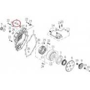      Baltmotors Jumbo 700 15271-MAX-00 15271-MAX-00 