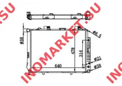�������� ��������� Narichin NDE-1189-T ����