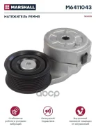 ����� ���������� ����� Scania P/G/R/T/4 - ����� � ����� ��. DC9A/D16/DC16 1438743/M6411043/042261/042261�50/111126/111126/12024400A/150�3115/1545984/1774653/18529/185�9656/2197004/2736801/302433/30�2433HD/331316171382/5310483100�/76025/901354/APV1052... ����