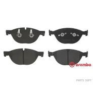 ������� ��������� �������� Jaguar F-TYPE Convertible (X152) 10/12-> / Jaguar F-TYPE Coupe (X152) 09/ Brembo P36029 - ����