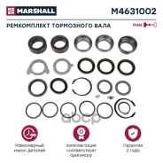 ����������� ���������� ���� MAN �. �. 81519016005 (M4631002) MAN Marshall ���. M4631002 ����