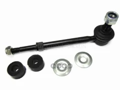 ���� ������������� Toyota Hilux Pick Up 04-15 / Land Cruiser Prado 02-20 Sat ���. ST-48830-60030 ����