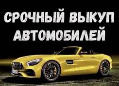 ��������� ����������! ����� ���� �����! ������! ������! ������! ������� ����