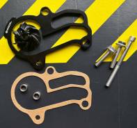   KTM Husqvarna GasGas GR8 Hengjian 20-23 