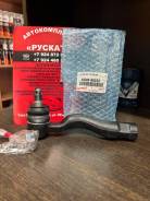 45046-69235 ���������� ������� ���� | ���� | Toyota ����