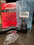 45047-69145 ���������� ������� ���� | ��� | Toyota ����