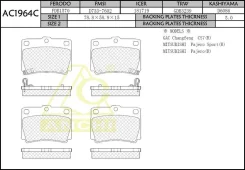 ������� ��������� ������ Mitsubishi Challenger, Pajero Sport, Montero Sport (������� ������, �������� �������� ��������� ������� ������ ���) AC1964C Anchi ����