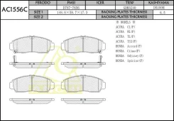 ������� ��������� �������� Honda Accord, CrossRoad, Inspire, Odyssey (������� ��������, �������� �������� ��������� ������� �������� ���) AC1556C Anchi ����