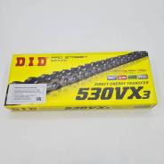  530-120 VX3 Steel   (DID)  1100   