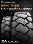 Constancy Torro TR-888, 315/80 R22.5 24PR 