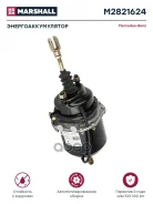 ��������� ������ � ������������������� � ������ ��� 16/24 Marshall Marshall ���. M2821624 ����