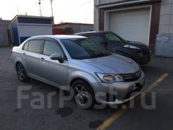 "�����������". ������ ����, ����������, ���� ��� ����� ����