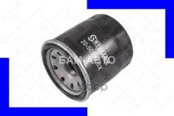  ! M20x1.5 Kawasaki, Yamaha, Suzuki, Honda Stellox . 2050531SX 