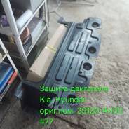 ������ ��������� Kia, Hyundai 29120-4h00 ����