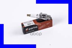   Nissan/ Suzuki/ Tohatsu/ Yamaha Partra . PL9057 E7RC-10 