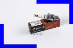   Nissan/ Suzuki/ Tohatsu/ Yamaha Partra . PL9075 E8RC-10 