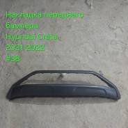 �������� ��������� ������� Hyundai Creta 2021-2022 86577BW000 ����