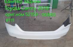 ������ ������ Toyota Camry 2019 ��������. 52159-06�80 ����