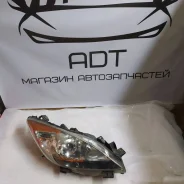 ���� ������ mazda 3 BL Mazda BBP2-51-0K0G ����