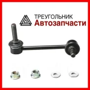 ������ ��������� ������������� CTR �������� / ����� / ���� �� 2 �� CL0574, CL0575, �����/������ ����