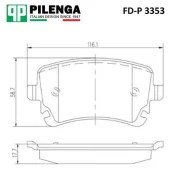 ������� ��������� ������ 116,5�59�17,7 VW T5 FD-P3353 ����