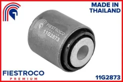 ����������� ������ BMW X5(E70), X6(E71) 07- ����. ����. ����. (BMAB008, BH32009) 11G2873 ����