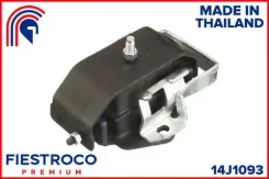 ����� ��������� Mitsubishi Pajero 91-04 ����. 14J1093 ����