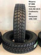 Greenstone ST886, ST 315/80 R22.5 156/150L 20PR 