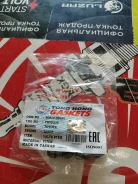��������, �������� ������������ Viton (�-�� 8 ��. ) �-�� 8 ��., (Viton),4E,5E,3VZ-FE THG THV9161 ����