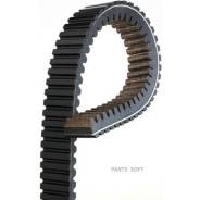  ! 36x968 CF Moto Cforce 500/600 Gates 40G3691 