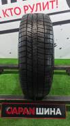Dunlop Winter Maxx WM03, 205/65 R15 