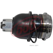 ������� ����� /������ ����� /������ /555 ��� Urvan 1986- Atlas 23K 2WD; SB-4672; (CBN-31 TG-40160-01G50 KBJ1076) 401602S485 4016027N25 4016001N25 555 SB4672 ����