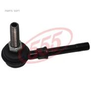 ������ ������������� /�������� ����� ������ 555 ��� Nissan Sunny 1995-2000 Wingroad 1997-2005 Pulsar 2000-2005; SL-4740; (TG-546184M400 TG546184Z000 KSLF1067) 54618D5010 54618D5000 555 SL4740 ����
