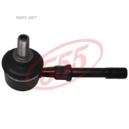 ������ ������������� /�������� ������ /����� 555 ��� Mitsubishi Airtrek Outlander; SL-7390; (TG-MB518780 KSLF1042 CL0526) 4056A038 4056A040 4242065D00 555 SL7390 ����