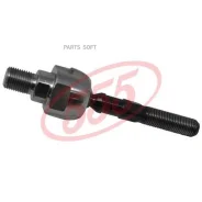 ���� ������� | ����� ����/��� | 555 SR6280 ����