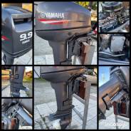 Yamaha 9.9-15 . .2,  S (381mm). 