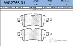������� ��������� �������� | ��� | Jeenice WS275601 ����